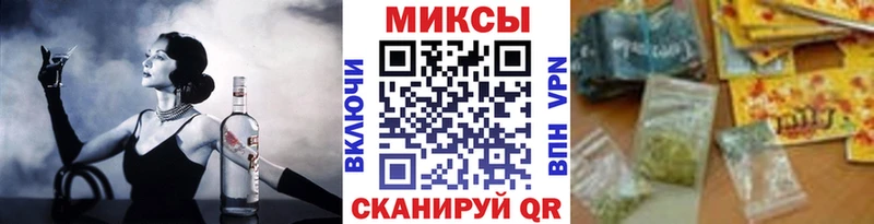 KRAKEN рабочий сайт где продают Нефтекамск БУТИРАТ оксана