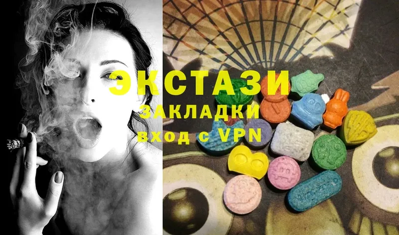 Ecstasy Punisher  mega ссылки  Нефтекамск  купить наркотики сайты 