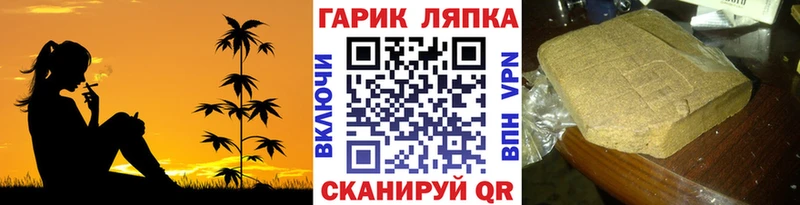 ГАШИШ AMNESIA HAZE  цена наркотик  Нефтекамск 