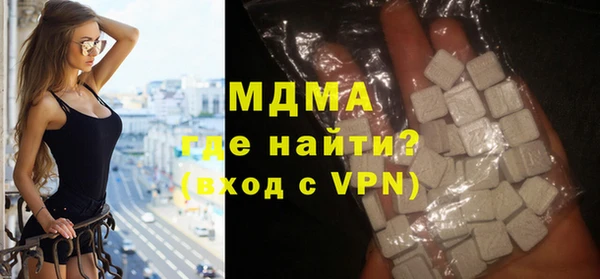 spice Нефтегорск