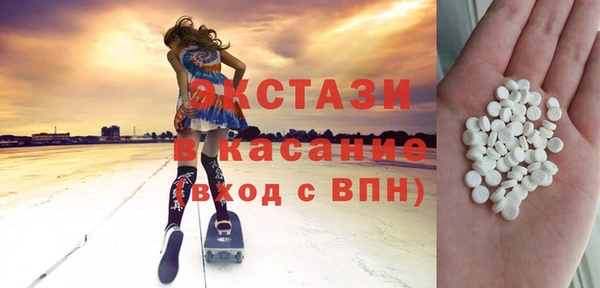 spice Нефтегорск
