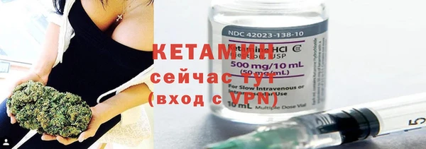 spice Нефтегорск