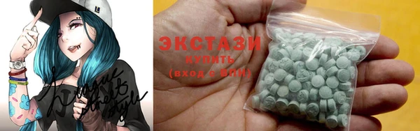 spice Нефтегорск