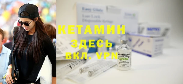 дурь Нефтекумск