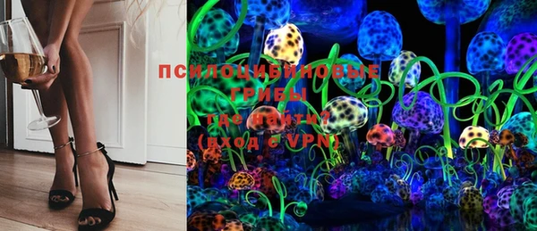 spice Нефтегорск