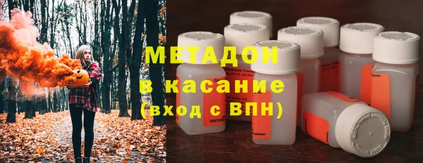 тгк Надым