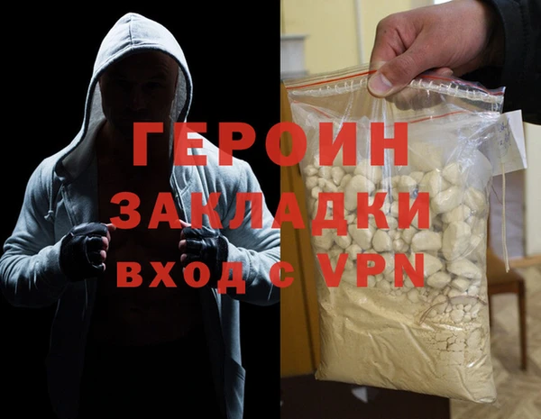 МДПВ Наволоки