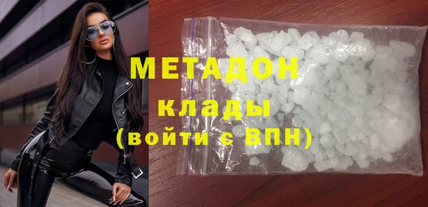 spice Нефтегорск
