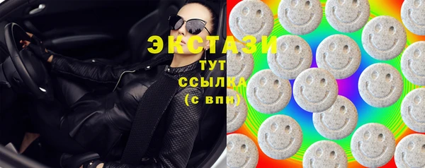 spice Нефтегорск