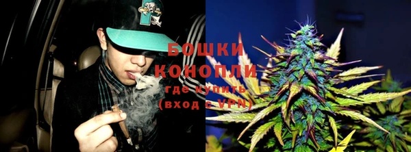 spice Нефтегорск