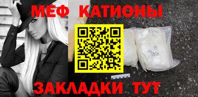 бошки Гусь-Хрустальный