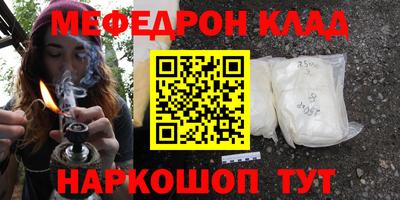 spice Гусев