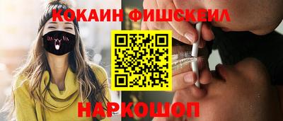 spice Гусев