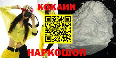 бошки Гусь-Хрустальный