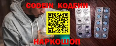 mdma Гусиноозёрск