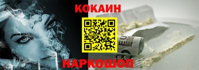 бошки Гусь-Хрустальный