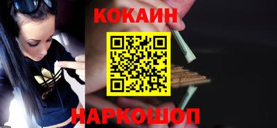 spice Гусев