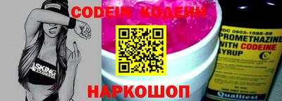 бошки Гусь-Хрустальный