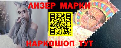mdma Гусиноозёрск
