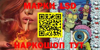spice Гусев