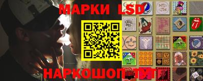 бошки Гусь-Хрустальный