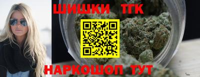 бошки Гусь-Хрустальный