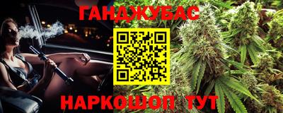 бошки Гусь-Хрустальный