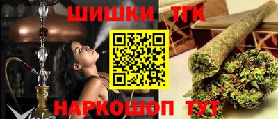 spice Гусев