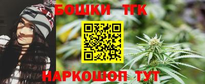 spice Гусев