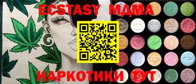 spice Гусев