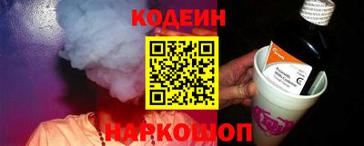 бошки Гусь-Хрустальный