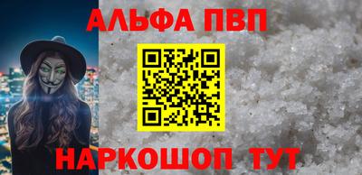 бошки Гусь-Хрустальный