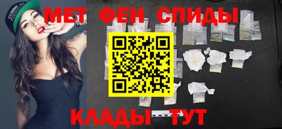 кокаин премиум Донской