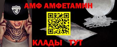 бошки Гусь-Хрустальный