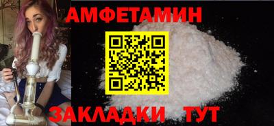 кокаин перу Донецк