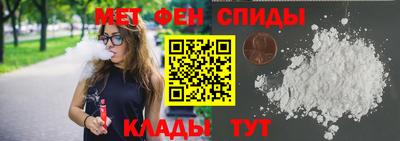 mdma Гусиноозёрск