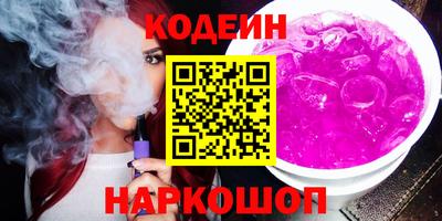 бошки Гусь-Хрустальный