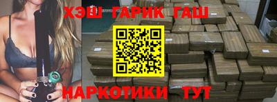 mdma Гусиноозёрск
