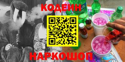 mdma Гусиноозёрск