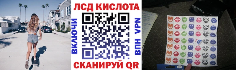 Марки N-bome 1,5мг  Нефтекамск 