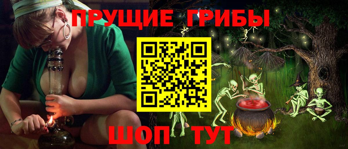 ГАШИШ  NBOMe  Купить наркоту  Конопля  Меф МЯУ МЯУ кристаллы  Нефтекамск  Кокаин  Вход с VPN 